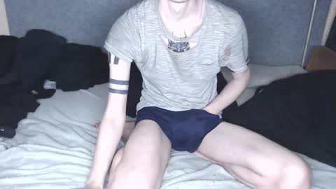 Michael online show from 03-01-26, 02:02