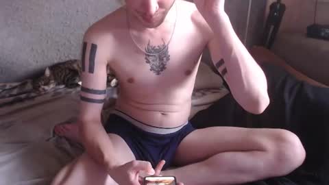 Michael online show from 07-28-26, 12:48