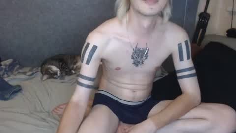 Michael online show from 07-29-26, 03:32