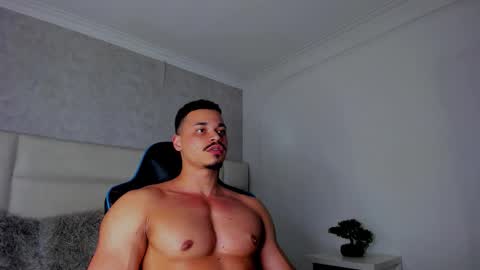 Michael online show from 11-08-25, 02:23