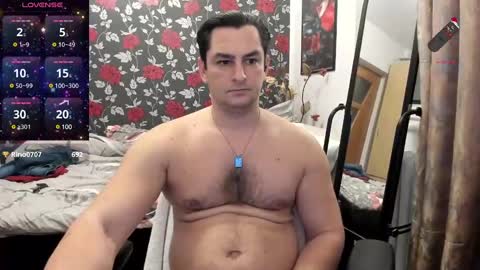 Snapshot of michaelragnar90 chatting on 12-03-24, 04:50 michaelragnar90 online show from 12-03-24, 04:50