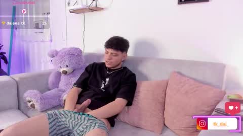  Mishel  Jacob  online show from 11-27-25, 02:57