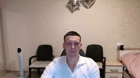 Michael online show from 07-21-26, 06:38