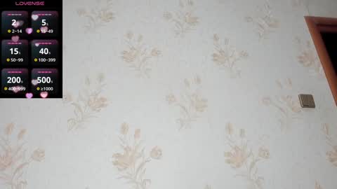 mila_good online show from 12-07-24, 11:45