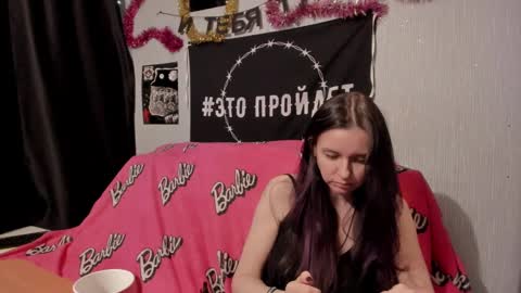 MilAna online show from 02-09-25, 01:35