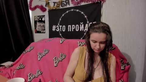 MilAna online show from 02-15-25, 12:11