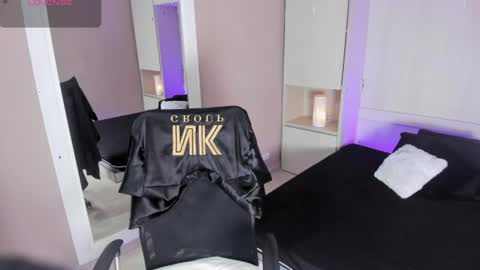 milasantoss online show from 07-17-26, 12:12