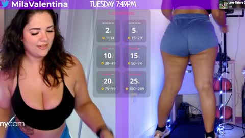 Snapshot of milavalentinax chatting on 02-26-25, 12:49 Mila Valentina online show from 02-26-25, 12:49