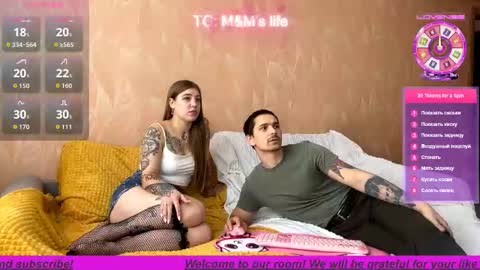 Snapshot of mileydreamer chatting on 11-22-25, 06:12 Miley online show from 11-22-25, 06:12