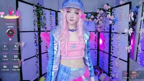 Snapshot of milkycute chatting on 03-05-25, 09:37 milky cute online show from 03-05-25, 09:37