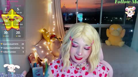 mily_milk_ online show from 12-07-24, 11:12