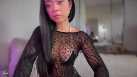 Mimi Baby online show from 11-16-25, 07:41