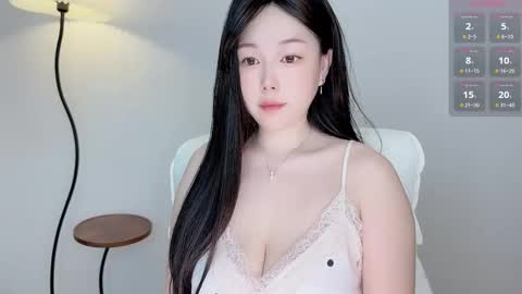 Snapshot of mimmouo chatting on 02-11-26, 04:39 mimmouo online show from 02-11-26, 04:39