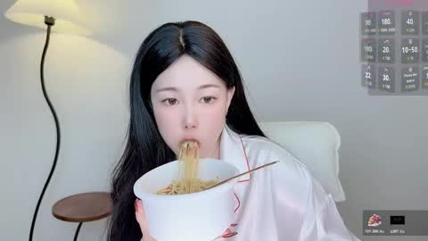 Snapshot of mimmouo chatting on 02-19-26, 12:23 mimmouo online show from 02-19-26, 12:23