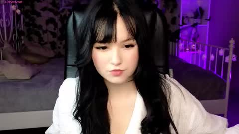 Snapshot of mina_yoon chatting on 10-25-25, 10:45 Mina online show from 10-25-25, 10:45