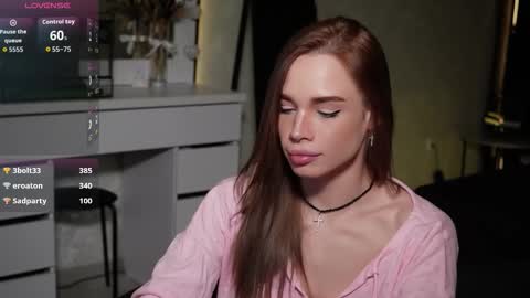 Snapshot of mindlure chatting on 02-18-26, 03:46 Emily online show from 02-18-26, 03:46