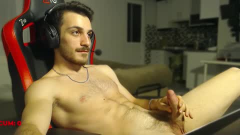 Snapshot of mingardium chatting on 12-21-25, 06:04 online show from 12-21-25, 06:04