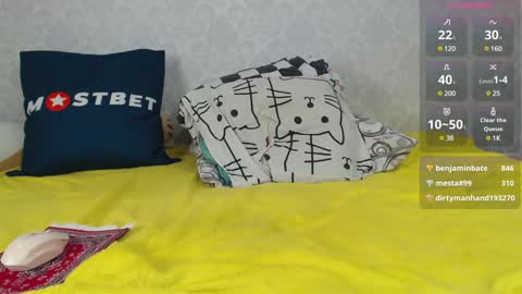 mira_one_ online show from 12-27-24, 05:59