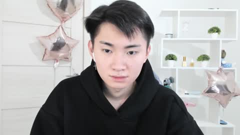 Snapshot of miram_yoo chatting on 12-07-24, 06:04 online show from 12-07-24, 06:04