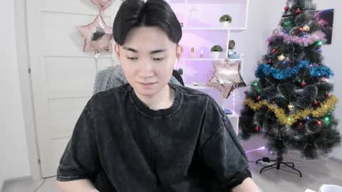 Snapshot of miram_yoo chatting on 12-25-24, 04:54 online show from 12-25-24, 04:54
