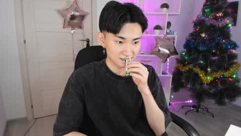 Snapshot of miram_yoo chatting on 12-26-24, 03:38 online show from 12-26-24, 03:38