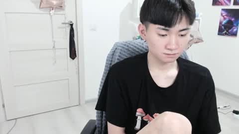 Snapshot of miram_yoo chatting on 02-16-25, 02:20 online show from 02-16-25, 02:20