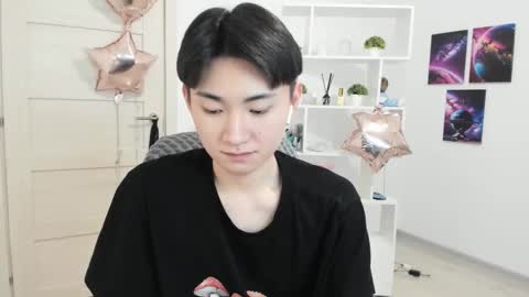 Snapshot of miram_yoo chatting on 02-26-25, 04:58 online show from 02-26-25, 04:58