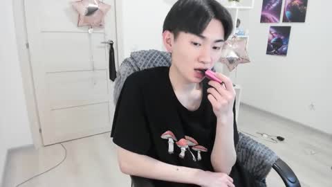 Snapshot of miram_yoo chatting on 03-09-25, 04:16 online show from 03-09-25, 04:16