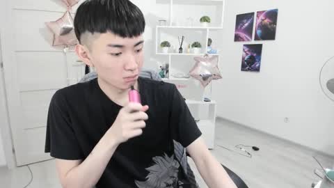 Snapshot of miram_yoo chatting on 03-12-25, 02:30 online show from 03-12-25, 02:30