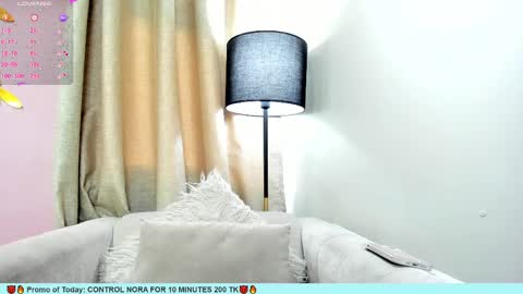    online show from 02-20-25, 12:15