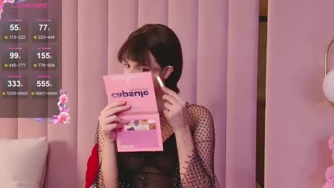 Snapshot of miranda_kery chatting on 12-20-25, 06:42 Mira online show from 12-20-25, 06:42