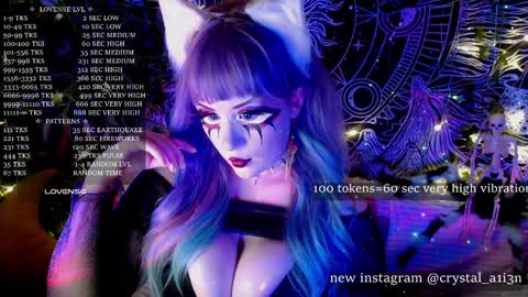 mirareed online show from 12-18-24, 02:06