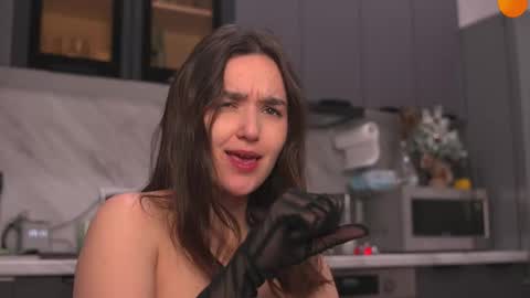 Snapshot of mirarune chatting on 12-14-25, 02:11 mirarune online show from 12-14-25, 02:11