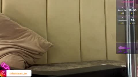 Annie  dont forget to thumbs up me  online show from 01-27-25, 01:52