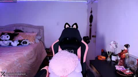 Snapshot of miss_hikikomori chatting on 05-19-26, 08:20 Asami online show from 05-19-26, 08:20