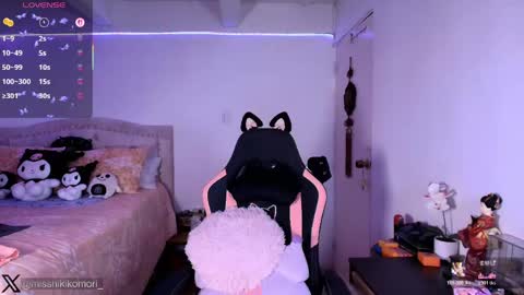 Snapshot of miss_hikikomori chatting on 05-22-26, 08:10 Asami online show from 05-22-26, 08:10