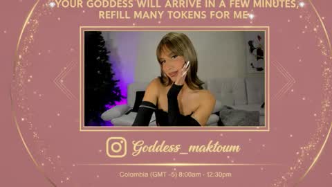 Goddess Myers  thumb up is important for me kisses  online show from 12-01-25, 12:54