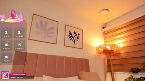 Sara Vanegas online show from 11-24-25, 12:38