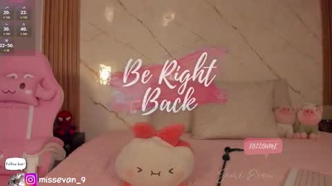 Snapshot of missevan chatting on 11-05-25, 01:00 Sami Evan online show from 11-05-25, 01:00