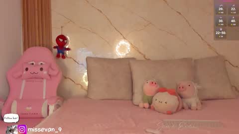 Snapshot of missevan chatting on 11-07-25, 01:11 Sami Evan online show from 11-07-25, 01:11