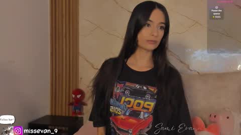 Snapshot of missevan chatting on 11-21-25, 01:21 Sami Evan online show from 11-21-25, 01:21