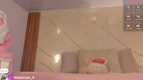 Snapshot of missevan chatting on 11-24-25, 12:38 Sami Evan online show from 11-24-25, 12:38