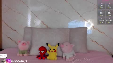 Sami Evan online show from 01-06-26, 12:53