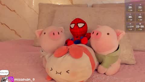 Sami Evan online show from 02-06-26, 01:03