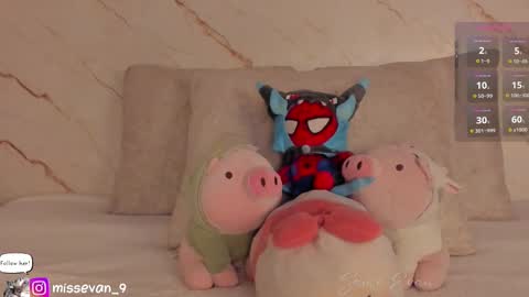 Sami Evan online show from 02-23-26, 11:40