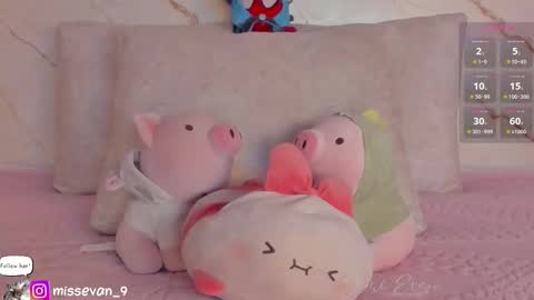 Sami Evan online show from 02-24-26, 01:42