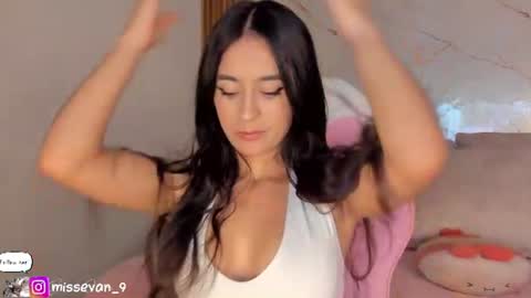 Snapshot of missevan chatting on 07-21-26, 12:51 Sami Evan online show from 07-21-26, 12:51