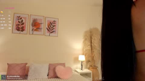 Valeria Davila online show from 01-09-26, 12:41