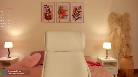 Valeria Davila online show from 02-10-26, 12:53