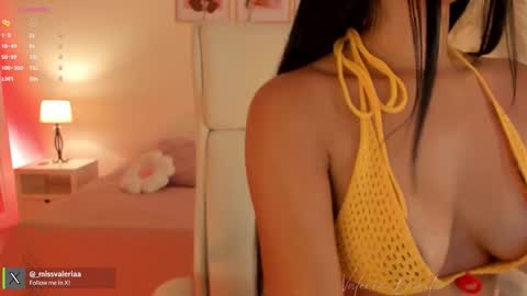 Valeria Davila online show from 02-18-26, 12:56